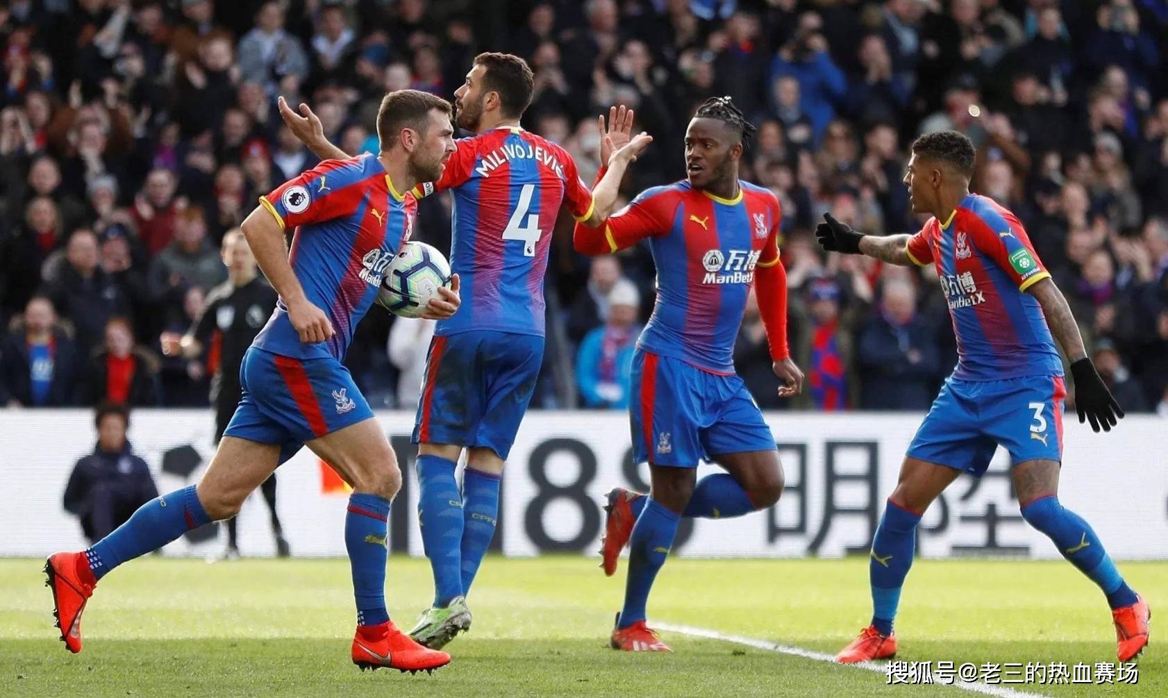 堡在联赛中 堡在联赛中